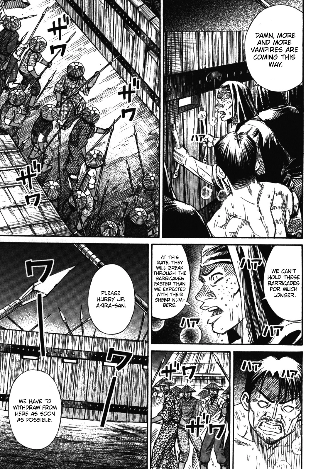 Higanjima - Last 47 Days Chapter 71 15